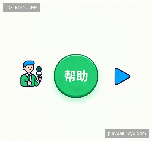 疑问解答屋